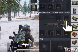 和平精英最新爆料为什么,揭秘游戏更新背后的秘密与期待  第3张